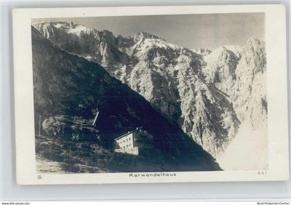 10040325 - Scharnitz