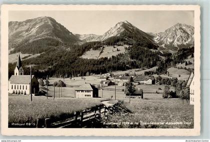 10351469 - Schattwald