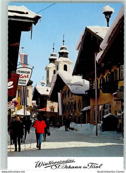 10439688 - St. Johann in Tirol