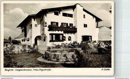 10645675 - Jungholz ,Tirol