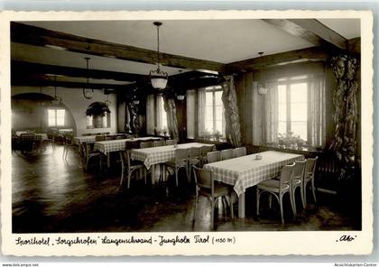 10646279 - Jungholz , Tirol