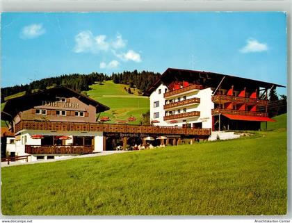 39984526 - Jungholz ,Tirol