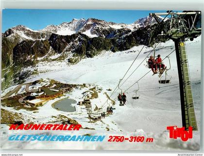 40160557 - Kaunertal