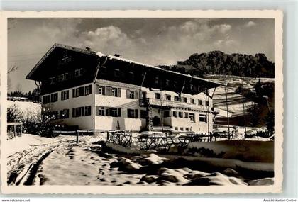 52152032 - Jungholz ,Tirol