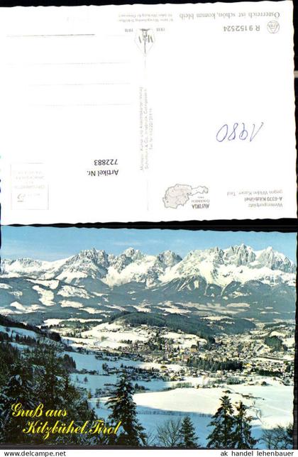 722883 Kitzbühel Wintersportplatz Kitzbühel Bez. Kitzbühel