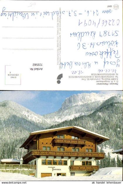 723582 Waidring Pension Panorama Waidring Tirol