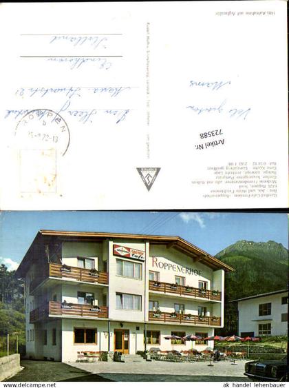 723588 Roppen bei Imst Gasthof Cafe-Pension Roppenerhof Bez. Imst