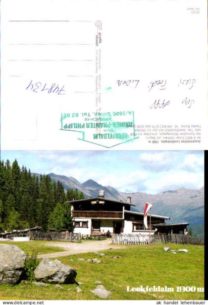748134 Jausenstation Leckfeldalm Sillian Osttirol