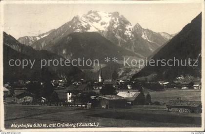 Mayrhofen Zillertal Gruenberg