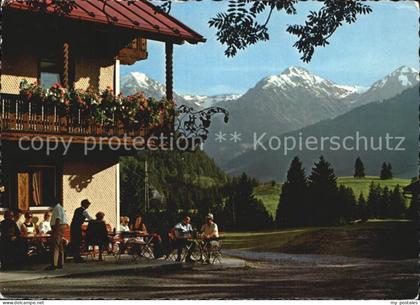 Schattwald Weinhaus Pension Alpenrose Rehbach