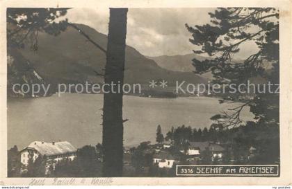 Seehof Achensee Panorama