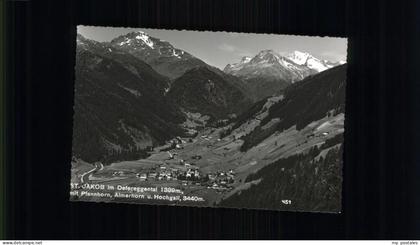 St Jakob Defereggen Blick ins Defereggental mit Pfannhorn Almerhorn und Hochgall