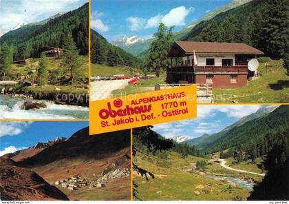 St Jakob Defereggen Tirol AT Defereggental Alpengasthaus-Oberhaus Zirbenwald Gab