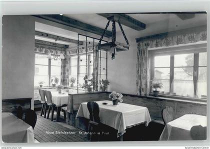 10041106 - St. Johann in Tirol