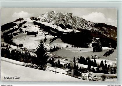 10073110 - Jungholz ,Tirol