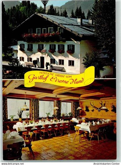 10279357 - Fieberbrunn