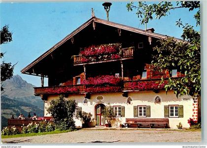 10280455 - Fieberbrunn