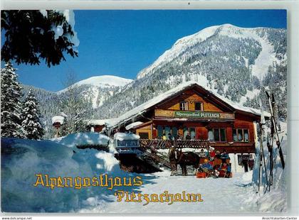 10373696 - Pertisau