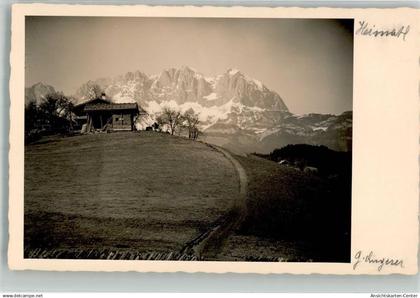 38073404 - Schwaz