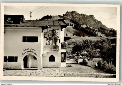 38190727 - Jungholz ,Tirol