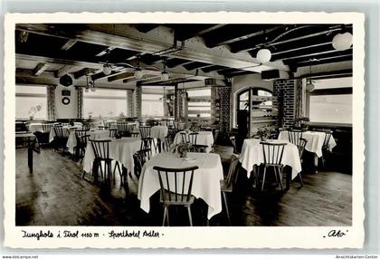 39343599 - Jungholz ,Tirol