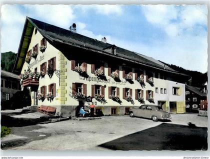 50843406 - Schattwald