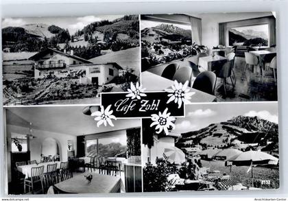 50866317 - Jungholz ,Tirol