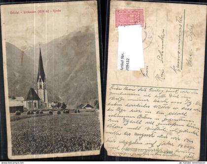 709432 Ötztal Umhausen Kirche