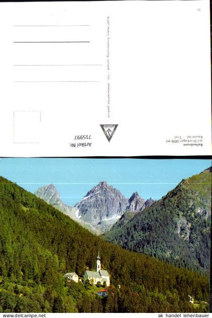 715997 Kaltenbrunn mit Dristkogel Kaunertal Kirche