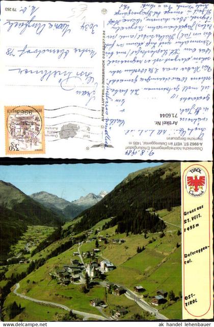 716044 Fliegeraufnahme St Veit im Defereggental pub Alpine Luftbild 79263