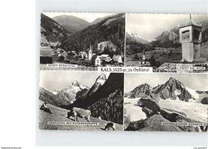 Kals Grossglockner Lesachtal Schobergruppe Koednitztal