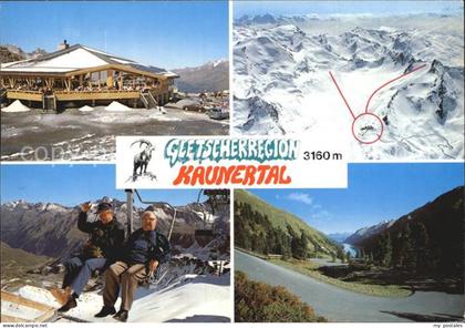 Kaunertal Sesselbahn Bergstation