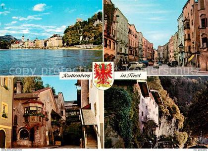 Rattenberg Tirol Innpartie mit Bienerburg Altstadt Rattenberg Malerwinkel Nagels