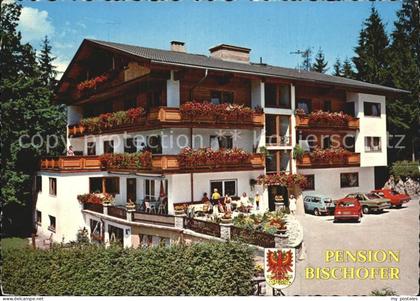 Reith Brixlegg Pension Bischofer
