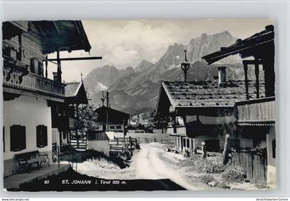 10041118 - St. Johann in Tirol
