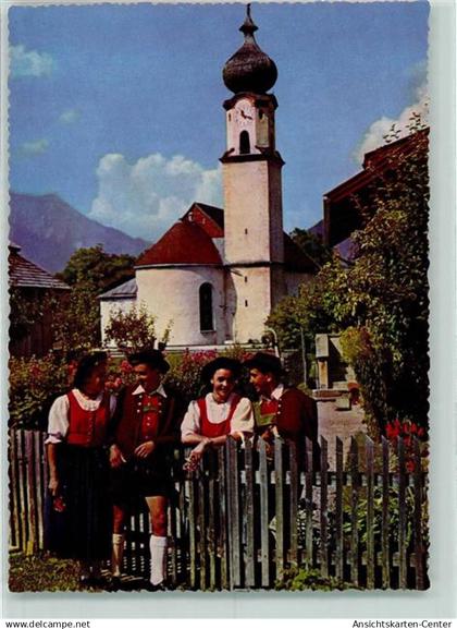 10274528 - Ehrwald