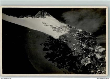 10403669 - Scharnitz