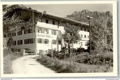 13278991 - Jungholz ,Tirol