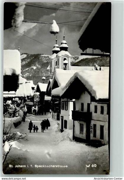 39381028 - St. Johann in Tirol