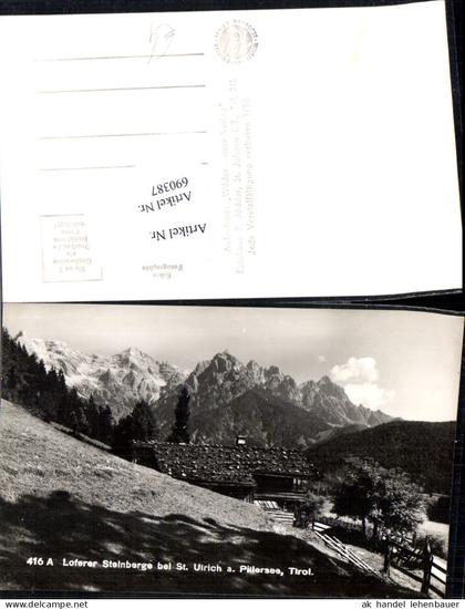 690387 Loferer Steinberge St. Ulrich am Pillersee