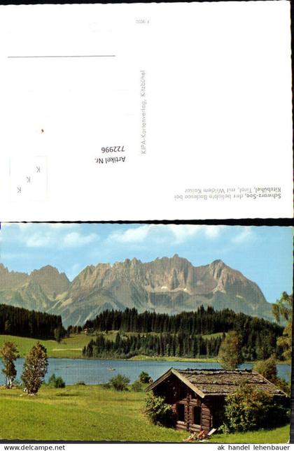 722996 Kitzbühel Schwarzsee Kitzbühel Bez. Kitzbühel