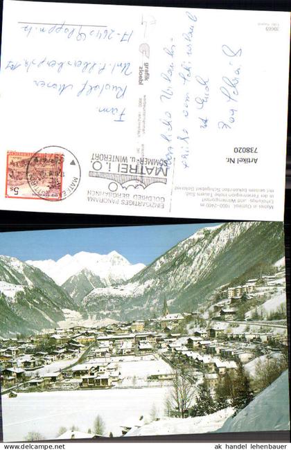 738020 Matrei in Osttirol im Winter