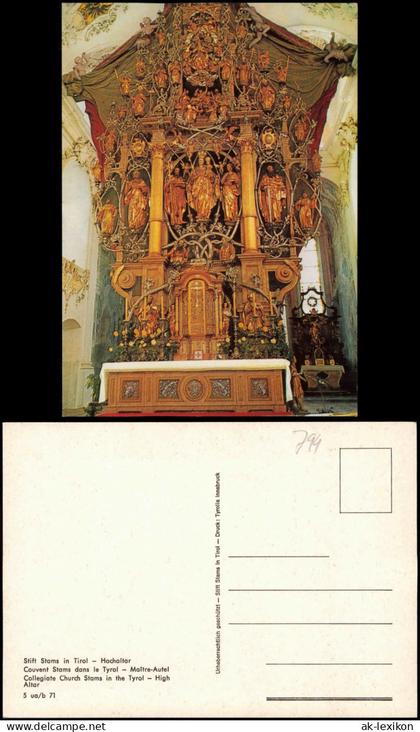 Ansichtskarte Stams Tirol Hochaltar Stift 1979
