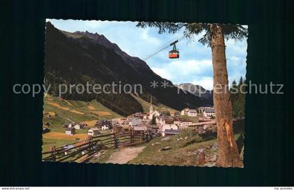 Ischgl Silvretta-Seilbahn