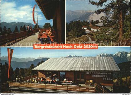 Oetz Bergrestaurant Hoch Oetz