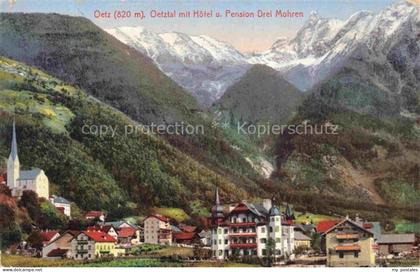 Oetz oetz Tirol AT Oetztal mit Hotel Pension Drei Mohren
