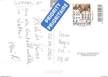 Wattens Fritzens Tirol AT Swarovski Kristallwelten Wasserfall