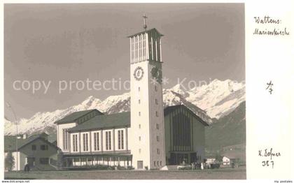 Wattens Marienkirche