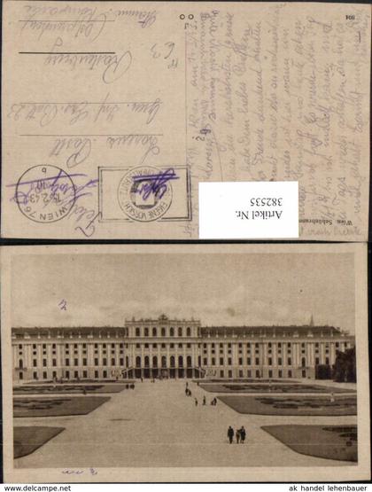 382535,Wien Hietzing Schloss Schönbrunn Feldpost nach Rastenburg Ostpreußen