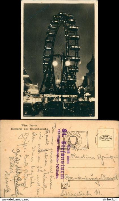 Ansichtskarte Prater-Wien Prater und Hochschaubahn bei Nacht 1932